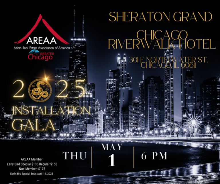 AREAA Greater Chicago 2025 Installation Gala
